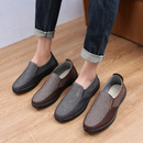 Sapato Masculino Casual Slip On - Vult
