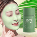 Green Mask - Máscara de Limpeza Facial Profunda